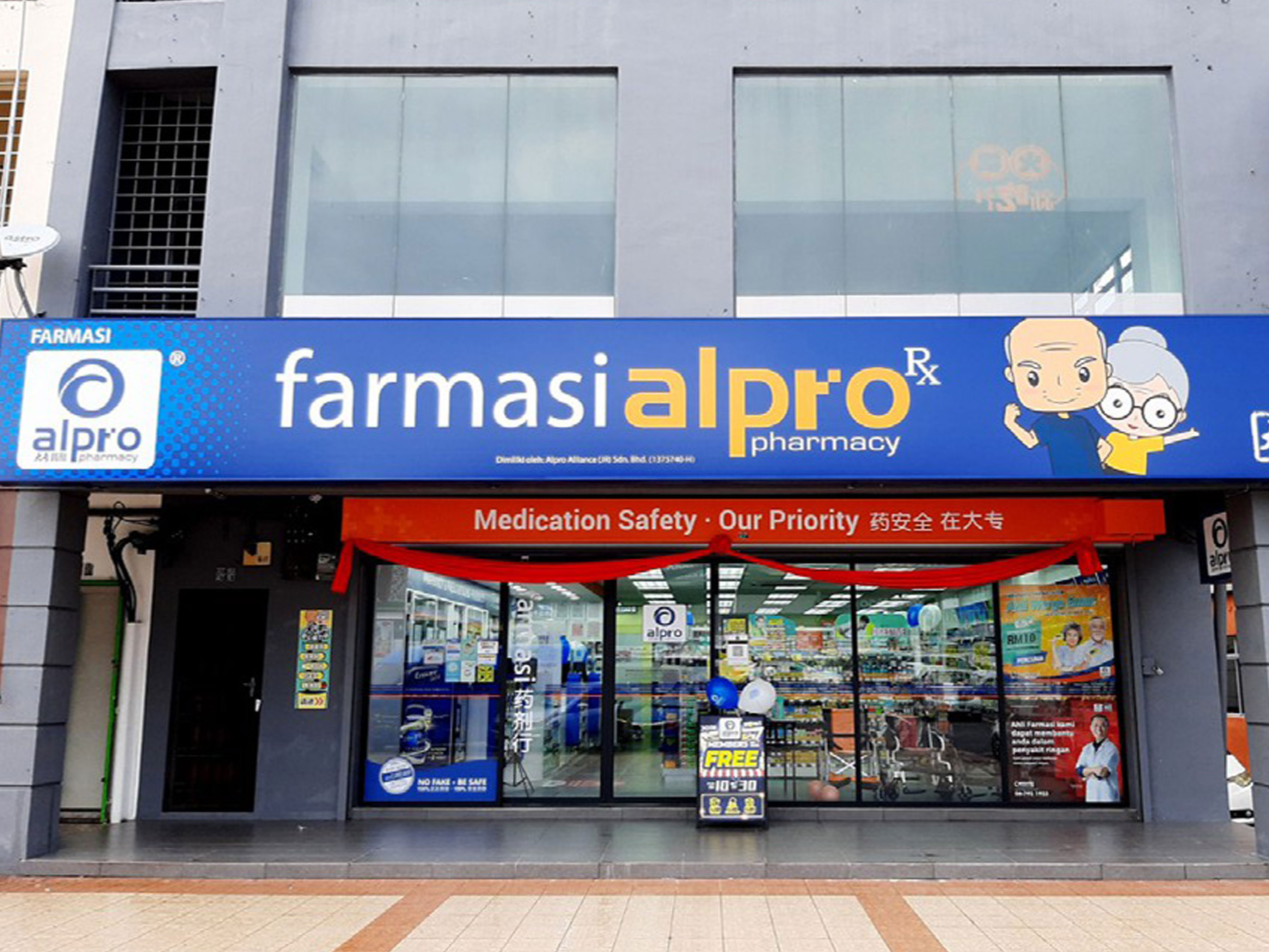 Exterior shot of Farmasi Alpro