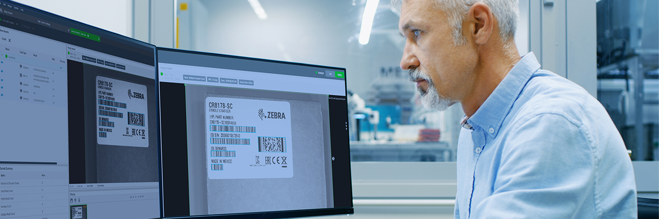 Machine vision software being used for barcode quality inspection.